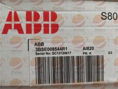 abb DSAI146 
