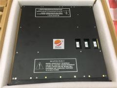 ТРИКОНЕКС 8312
        